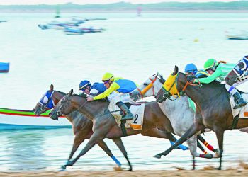 Carreras de Caballos