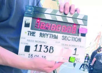 Una provincia de cine